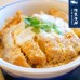 【阿家海鮮】日式厚切酥炸豬排 (120g/包 ) 
